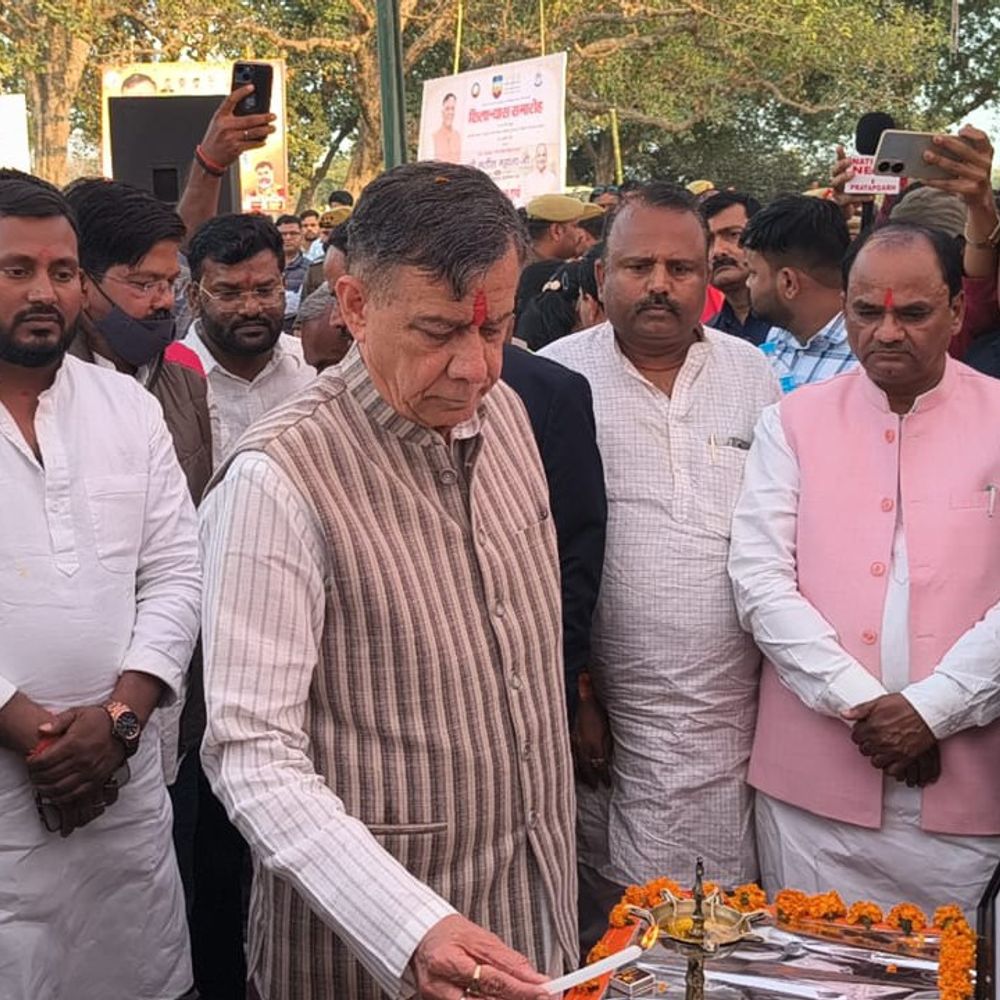 प्रतापगढ़ में स्पार्क महिला विश्वविद्यालय का शिलान्यास:विधानसभा अध्यक्ष सतीश महाना ने किया भूमिपूजन, कहा- यूपी का पहला महिला विश्वविद्यालय