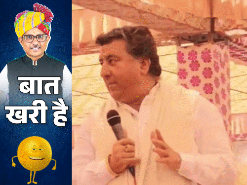 मंत्रीजी से संत बोले- आप बात घुमाते क्यों हैं?:AI के जमाने में ‘इंटेलीजेंट’ कबूतर; टंकी पर देवर-भाभी, DSP ने संभाला मोर्चा