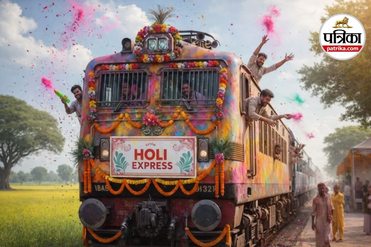 होली पर घर जाने की चिंता खत्म… बरेली रूट पर दौड़ेंगी नई स्पेशल ट्रेनें, खाली सीटों की पूरी लिस्ट जारी