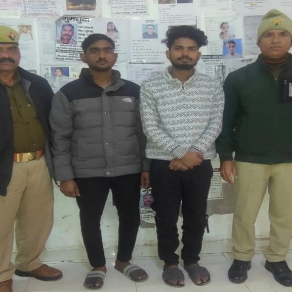 मथुरा के बालगृह से लड़कियों के गायब होने का मामला:पुलिस ने 2 युवकों को किया गिरफ्तार, भागने में मदद करने का है आरोप
