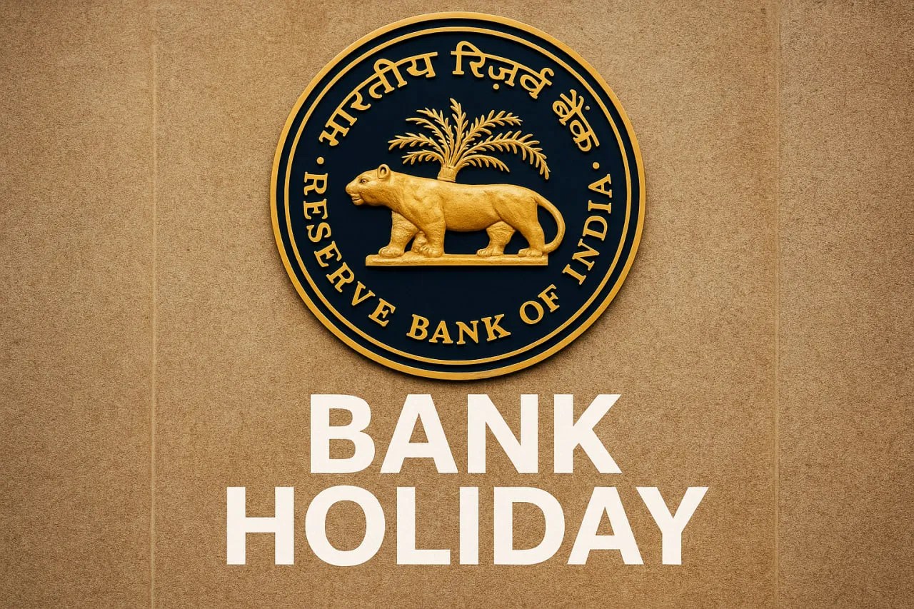 Bank Holiday: इस हफ्ते तीन दिन बंद रहेंगे बैंक, जानें किस दिन कहां रहेगा अवकाश
