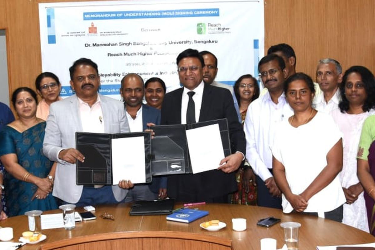 अर्ली चाइल्डहुड केयर एंड प्री-स्कूल एजुकेशन में डिप्लोमा शुरू करेगा बीसीयू