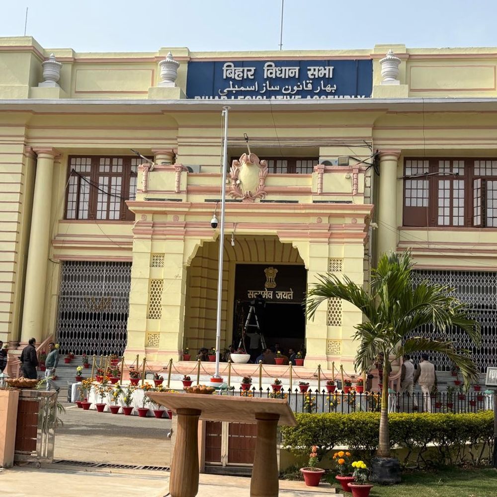 बिहार विधानसभा का 106 वां स्थापना दिवस:लोकसभा स्पीकर करेंगे डिजिटल हाउस का उद्घाटन ; CM नीतीश, राज्यसभा के उपसभापति रहेंगे मौजूद