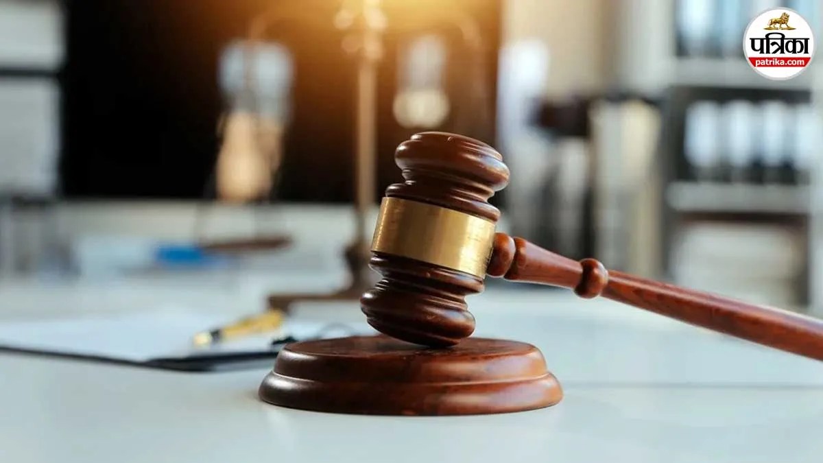 बिजनौर में दहेज की बलि: साढ़े चार साल बाद मिला इंसाफ, पति समेत तीन दोषियों को 10-10 साल कैद!