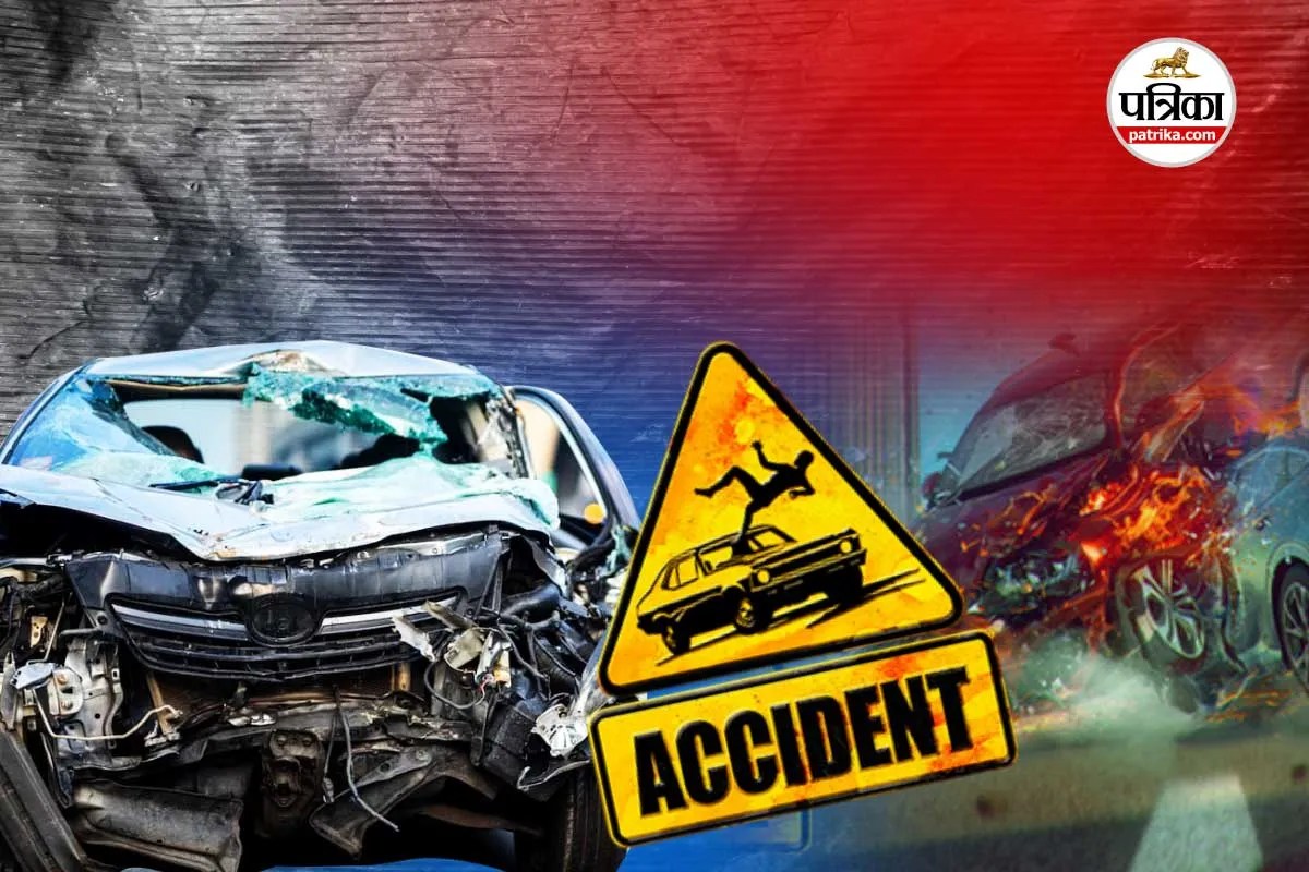 Bijnor Accidents: बिजनौर में 24 घंटे में मौत का तांडव: तीन सड़क हादसों ने छीनी 6 जिंदगियां, पांच घायल