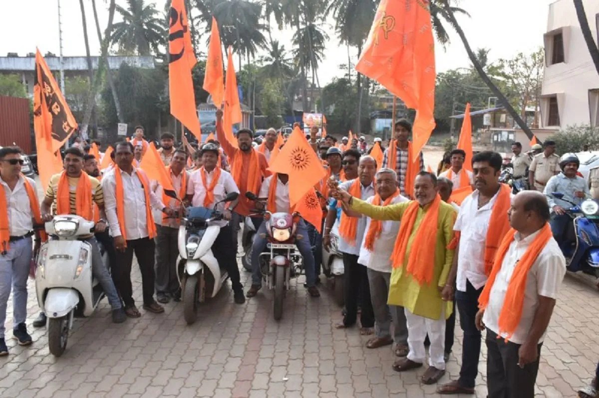 हिंदू सम्मेलन के तहत निकाली बाइक रैली