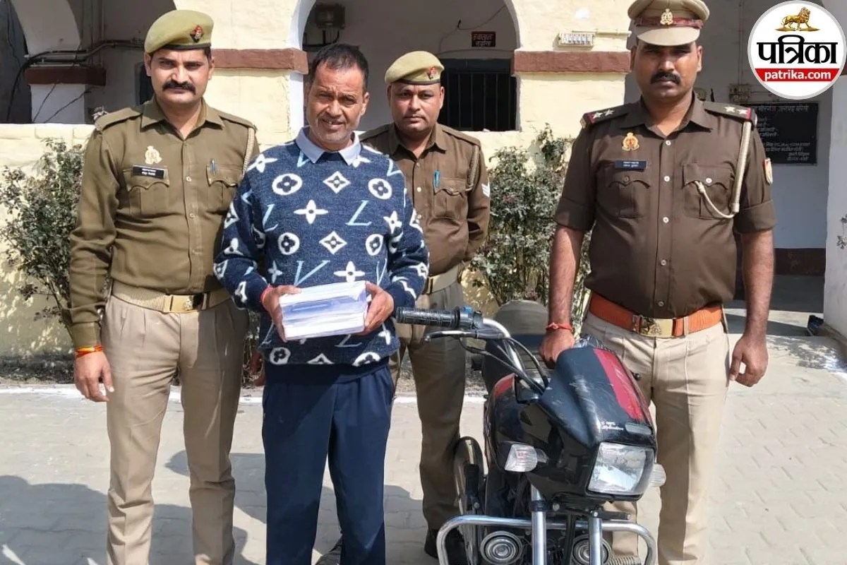 बिना नंबर प्लेट की गाड़ी से स्मैक की तस्करी कर रहा था हिस्ट्रीशीटर, पुलिस ने किया गिरफ्तार, 50 लाख की खेप बरामद