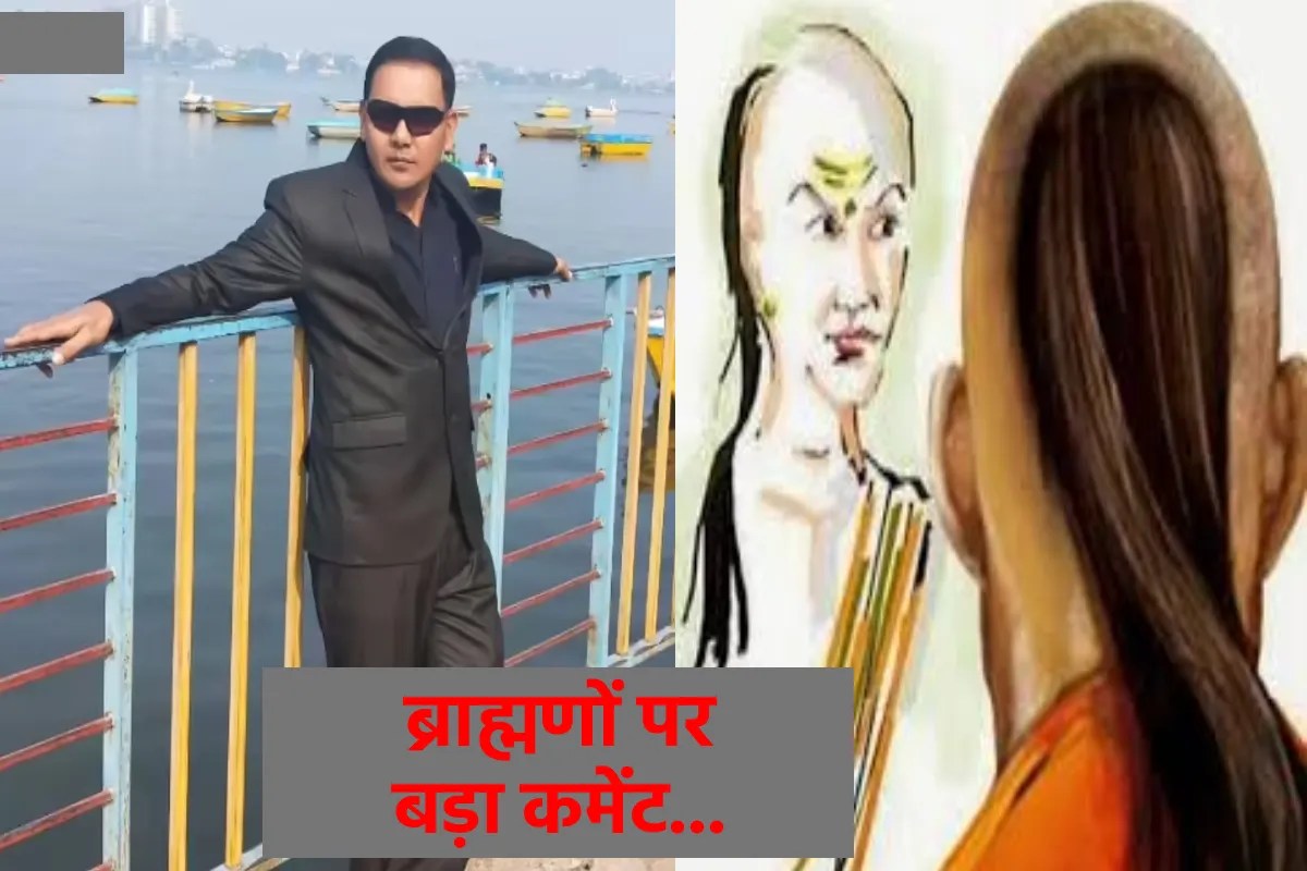 एमपी के रिटायर आईएएस नियाज खान का ब्राह्मणों की शिखा पर बड़ा बयान