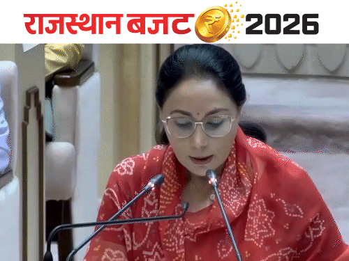 जैतारण को सावित्री बाई फुले छात्रावास की सौगात:राज्य बजट में निर्माण की मिली स्वीकृति, बालिका शिक्षा को मिलेगा बढ़ावा