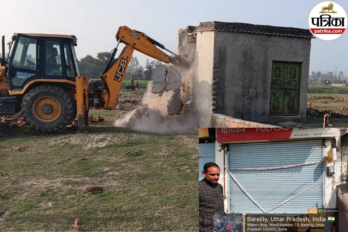 45 बीघे में बस रही अवैध कॉलोनी जमींदोज, स्कूल और दुकान पर भी बीडीए की सीलिंग, जानें किन-किन पर हुई कार्रवाई