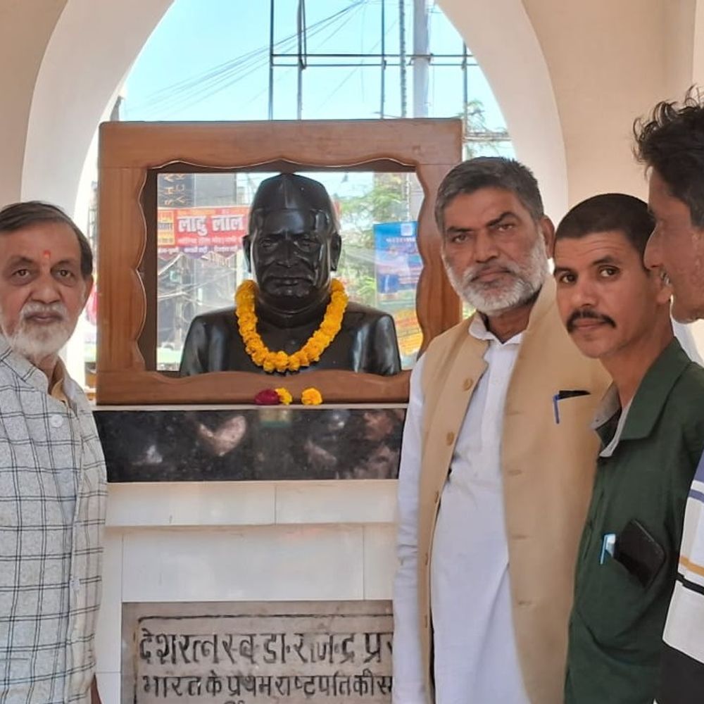 डॉ. राजेंद्र प्रसाद की पुण्यतिथि पर श्रद्धांजलि सभा:गया में कांग्रेसियों ने योगदान को किया याद, कहा- संगठन को सशक्त दिशा दी थी