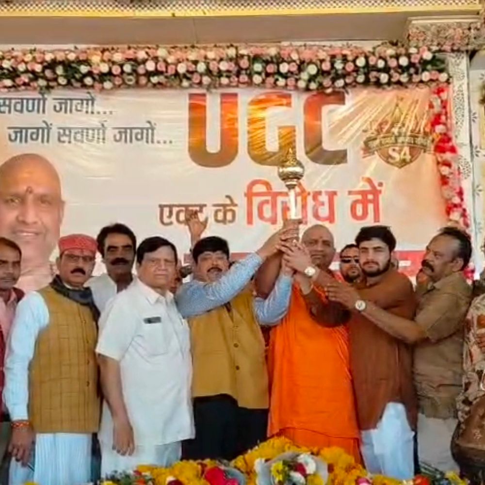 ‘अलग राजनीतिक विकल्प पर करें विचार’:ग्वालियर में सवर्ण समाज की गोष्ठी में आनंद स्वरूप महाराज बोले-चंबल से उठी आवाज सत्ता तक पहुंचेगी