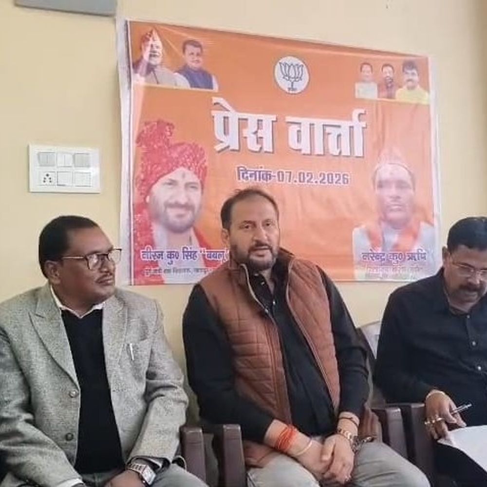 केंद्रीय बजट से बिहार को मिलेगा नया आयाम-नीरज कुमार:पूर्व मंत्री सुपौल पहुंचे, बोले- खुलेंगी रोजगार की राहें