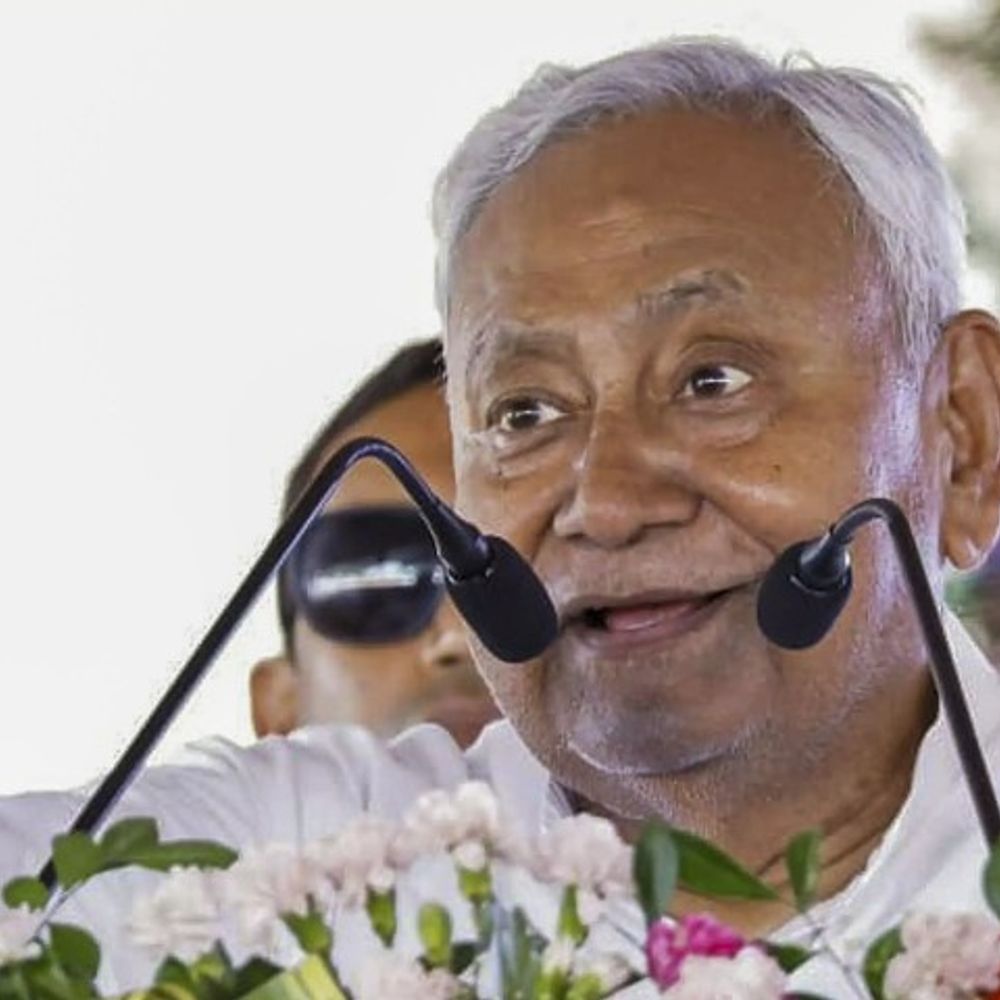 7 मार्च को किशनगंज दौरे पर रहेंगे मुख्यमंत्री नीतीश कुमार:’समृद्धि यात्रा’ के दौरान विकास योजनाओं का करेंगे शिलान्यास-उद्घाटन, जनसभा को करेंगे संबोधित