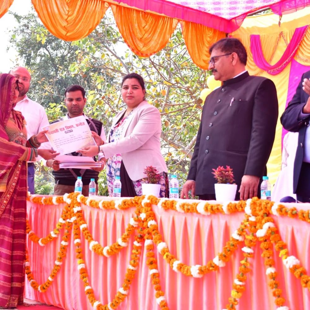 कन्नौज में जिला विधिक सेवा प्राधिकरण का मेगा कैंप:पात्र लाभार्थियों को सरकारी योजनाओं का लाभ दिया गया