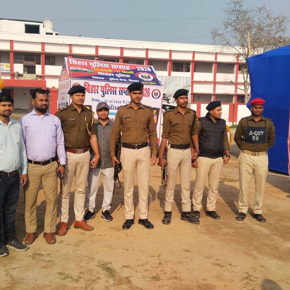 शिवहर में भूकंप से बचाव के लिए मॉक ड्रिल:जिला प्रशासन ने 9 स्थानों पर तैयारियों का आकलन किया,सायरन बजने के साथ कार्य प्रारंभ