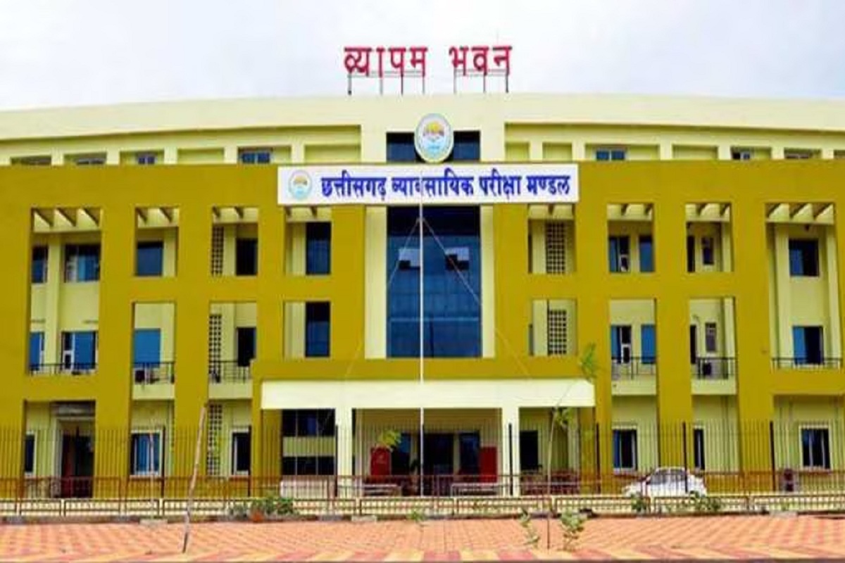 CG News: प्रयोगशाला परिचारक भर्ती, दस्तावेज सत्यापन आज