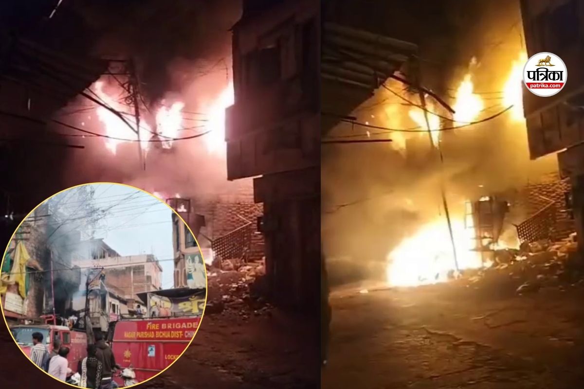 ‘भारत रूई भंडार’ में लगी आग, सुबह से आग बुझाने का कार्य जारी; फायर ब्रिगेड भी बेअसर