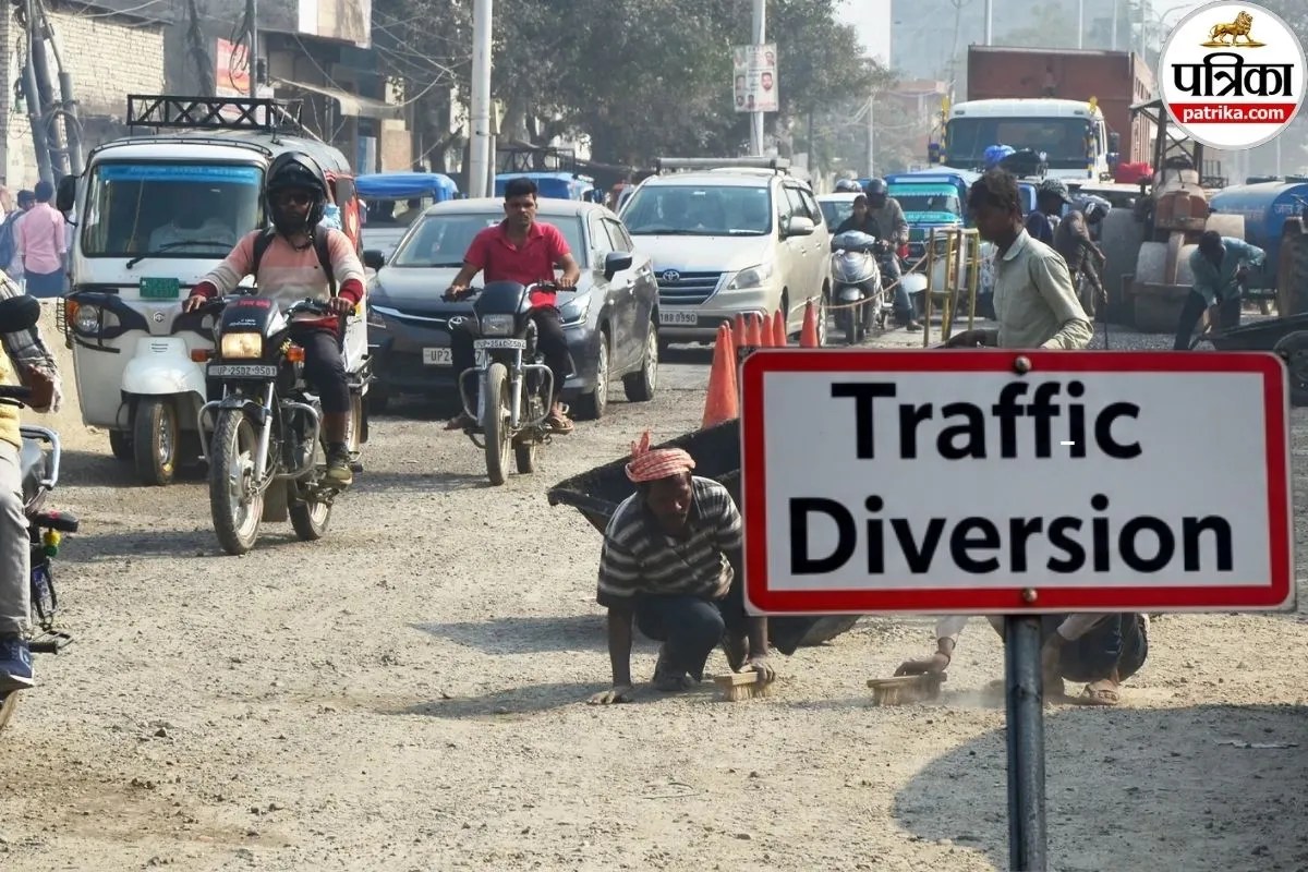 तीन महीने थमेगा बरेली का पहिया… कल से सिटी स्टेशन–दुल्हे मियाँ मजार मार्ग रहेगा बंद, जानें वजह