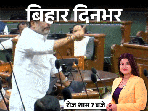 बिहार दिनभर, 15 बड़ी खबरें:रामविलास को बेचारा कहने पर हंगामा, मोतिहारी के 5 मजदूर जिंदा जले, UP की डांसर से रेप