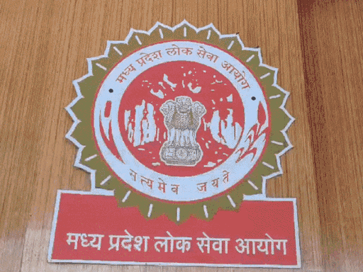 MPPSC 2026: आवेदन का आज आखिरी दिन:सर्वर ठप होने से अभ्यर्थी परेशान; रात 12 के बाद लगेगी ₹3 हजार फीस