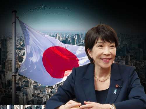 जापान चुनाव, PM ताकाइची बोलीं- हारी तो इस्तीफा दे दूंगी:465 में से 300 सीटें मिलने की उम्मीद; ट्रम्प ने भी समर्थन दिया