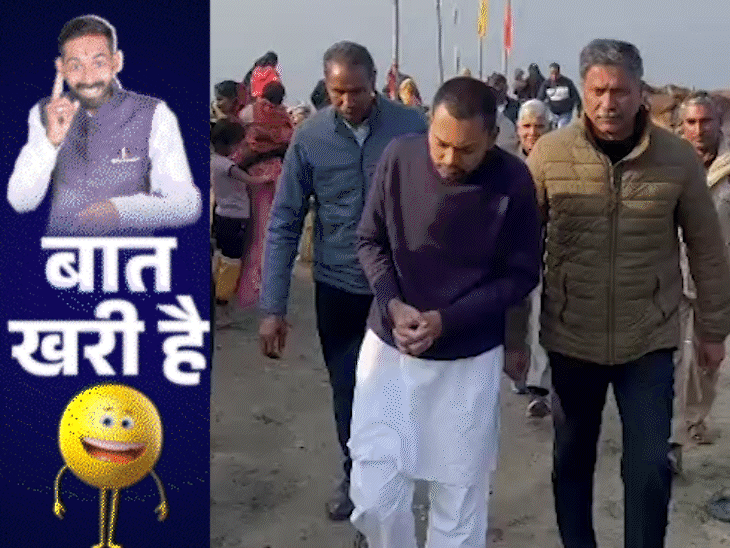 CM के बेटे का सादगी मॉडल!:मॉडल अस्पताल का ‘डार्क मोड’; DCLR दफ्तर में कमीशन ऑन कैमरा