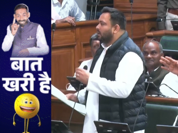 सदन में CM की लड़खड़ाई जीभ:बहस से पहले तेजस्वी का बैलेंस टेस्ट! सवाल सुनकर खेसारी के सुर बिगड़े