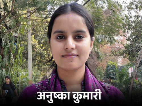 पटना यूनिवर्सिटी छात्रसंघ चुनाव आज:अध्यक्ष पद के लिए मैदान में 11 उम्मीदवार, 19 हजार से ज्यादा स्टूडेंट्स करेंगे वोटिंग; रात तक रिजल्ट