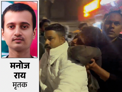 मुजफ्फरपुर में दुकानदार की गला रेतकर हत्या:पत्नी और उसके प्रेमी पर आरोप; मां बोली- अवैध संबंध का मेरा बेटा विरोध करता था, इसलिए मार दिया