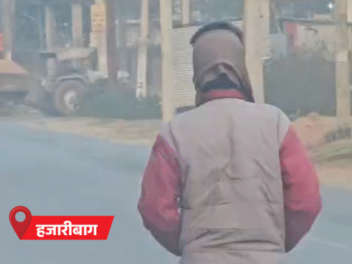 झारखंड में फिर ठंड बढ़ने की संभावना:अगले तीन दिनों में न्यूनतम तापमान में गिरावट के संकेत, आज से ठिठुरन बढ़ सकती है