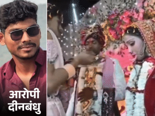 स्टेज पर दुल्हन को गोली मारने वाले का कबूलनामा:’मैंने 32 हजार में UP से पिस्टल खरीदी, दूसरी गोली फंसती नहीं तो वो मौके पर मर जाती’