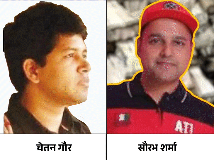 धनकुबेर सौरभ शर्मा पर किस एजेंसी ने क्या एक्शन लिया?:विधानसभा में सरकार का जवाब: “जानकारी जुटा रहे”; सवा साल पहले हुई थी छापेमारी