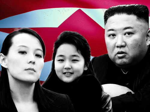 किम-जोंग की बहन या बेटी देश की अगली तानाशाह कौन:एक्सपर्ट बोले- भाई जितनी ही खूंखार; राष्ट्रपति को छोड़ सबको फांसी दे सकती हैं