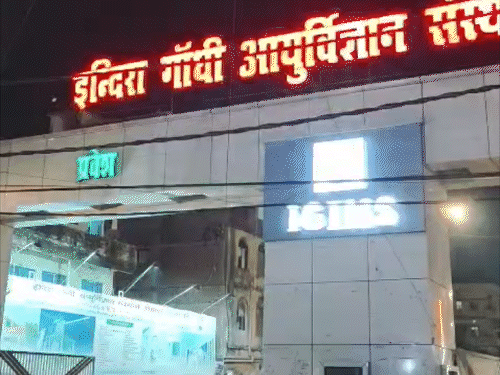 सरकारी अस्पतालों में बेड-ओटी और डॉक्टरों की कमी:ऑपरेशन के लिए भी करना पड़ रहा इंतजार, वेटिंग लिस्ट होती जा रही लंबी