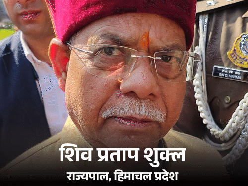 राज्यपाल बोले- भारत में जाति नहीं, वर्ण व्यवस्था थी:गुण-कर्म के आधार पर 4 वर्णों में था समाज, वोट के लिए जातियों में बांटा गया