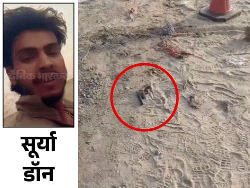 पटना में STF ने सूर्या डॉन को दौड़ाकर मारी गोली:पुलिस को देखते ही पिस्टल से फायरिंग करने लगा; 20 से ज्यादा केस दर्ज थे