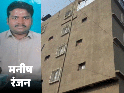 NEET छात्रा रेप–मौत केस:मनीष रंजन की जमानत पर आज सुनवाई:बेऊर जेल में 43 दिनों से है बंद, पीड़ित परिवार बेल याचिका का करेगा विरोध