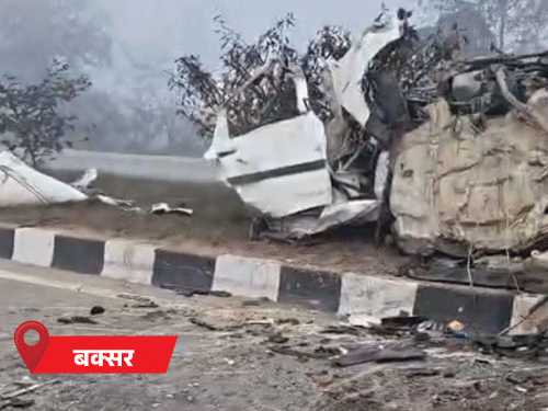 बक्सर-पटना फोरलेन पर सड़क हादसे में चार की मौत:घने कोहरे-तेज रफ्तार के कारण कार की टक्कर, एसएसबी जवान भी शामिल