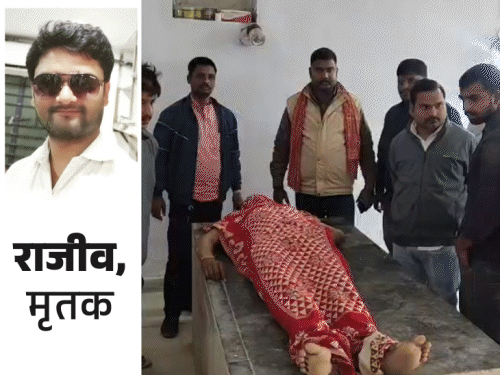 ‘बहू, बेटे से रुपए छीनकर मायके भेजती थी’:ससुर बोले- पहले भी प्राइवेट पार्ट दबाकर हत्या की कोशिश की थी, इस बार बेटा नहीं बचा