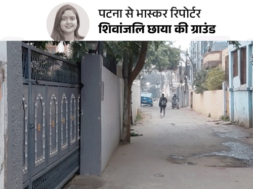 गर्ल्स हॉस्टल की 8/10 के कंपार्टमेंट में 6 लड़कियां:कमरा इतना सटा कि ऑक्सीजन न पहुंचे, छात्रा बोली-पापा को नो-एंट्री, लेकिन ऑनर का बेटा कमरे में घुसता है