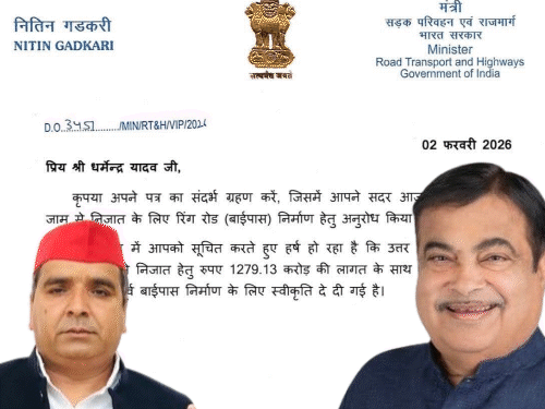 आजमगढ़ फोरलेन पर तेज हुई सियासत:भाजपा के पूर्व सांसद दिनेश लाल निरहुआ के वार पर सपा का पलटवार, भगवान भोलेनाथ से माफी मांगे निरहुआ