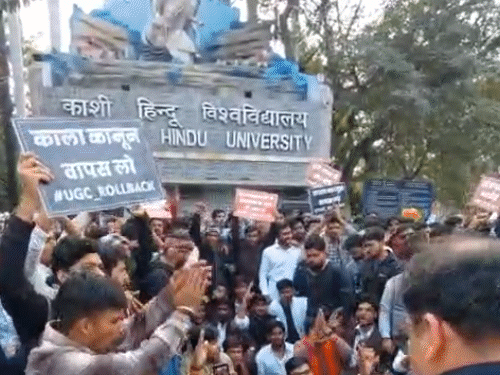 UGC के विरोध में प्रदर्शन-मार्च निकालने वाले छात्रों को नोटिस:BHU प्रशासन ने मेल भेजा, 11 फरवरी तक जवाब दें प्रदर्शनकारी छात्र