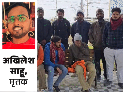 दरभंगा में कार ने बाइक में मारी टक्कर:एक युवक की मौत, प्रतियोगी परीक्षाओं की तैयारी करता था; ड्राइवर गाड़ी छोडकर मौके से फरार