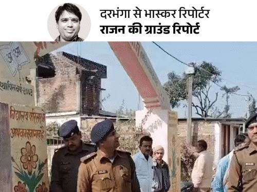 ‘जय बजरंगबली बोलकर घर में घुसे, रॉड-लात-घूंसों से पीटा’:दरभंगा में 70 ब्राह्मणों पर SC-ST एक्ट में FIR; पीड़ित बोले- जो गांव में नहीं उनपर भी प्राथमिकी