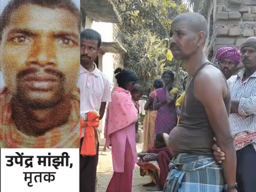 ‘गंदी-गंदी गालियां दे रहे थे, हम निकलते तो मार डालते’:4 घंटे तलाशा, नदी किनारे लहुलूहान मिले ससुर; बारात में बैड टच पर अधेड़ की पीट-पीटकर हत्या