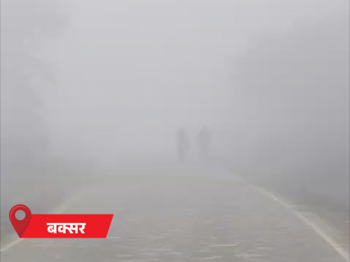 बिहार में अगले 48 घंटे में बारिश की संभावना:गिरेगा तापमान; आज 5 जिलों में कोहरे का यलो अलर्ट, 10 फरवरी से कम होगी ठंड