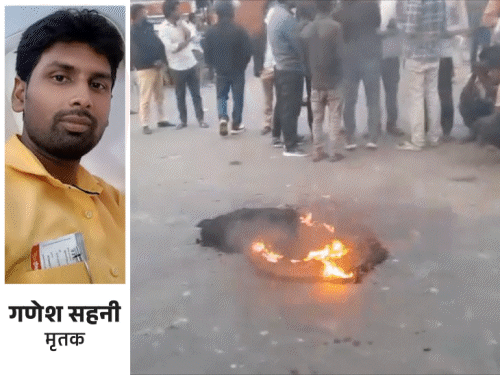 समस्तीपुर में 13 गोली मारकर स्कूल संचालक की हत्या:मौके से 14 खोखे बरामद; महिला टीचर से नजदीकियां और जमीन के कारोबार में विवाद की चर्चा