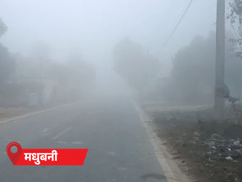 बिहार- 13 फरवरी से बढ़ने लगेगा तापमान:दिन में तेज धूप से हो रहा गर्मी का अहसास, 9°C के साथ सीवान सबसे ठंडा