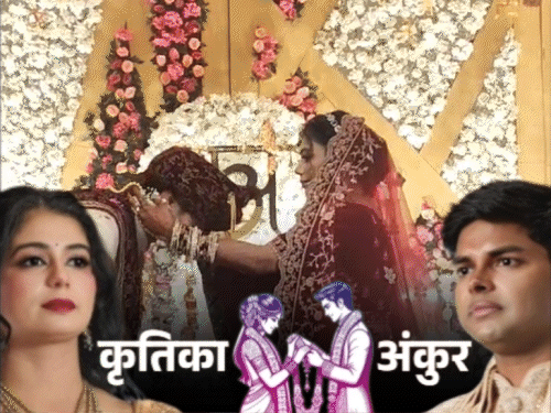 बिहार कैडर की IAS कृतिका की हुई शादी:कानपुर में दोनों ने लिए सात फेरे; UP कैडर के IAS अंकुर से नवंबर में हुई थी इंगेजमेंट